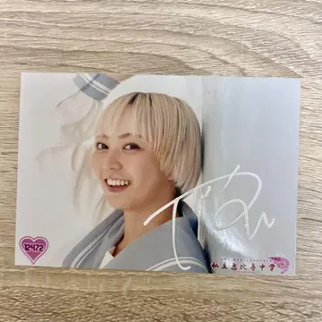 야스모토 사야카 브로마이드 사인 포함 에비츄