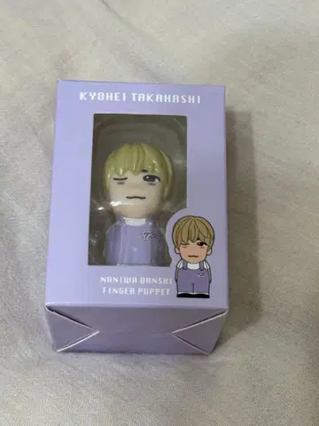 나니와단시 타카하시 쿄헤이 손가락 인형