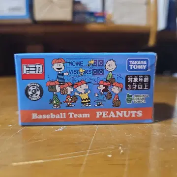[ 오리지널 드림 토미카 ] BaseballTeamPEANUTS