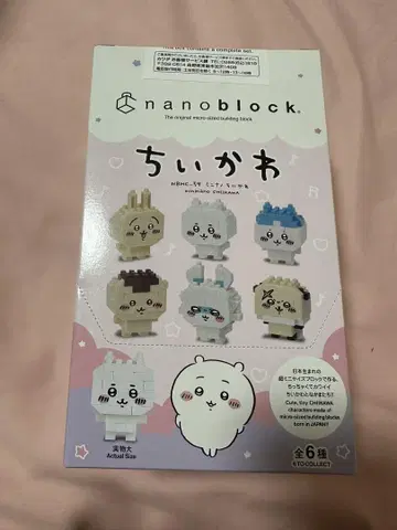 nanoblock 치이카와 (먼작귀) 컴플리트 세트