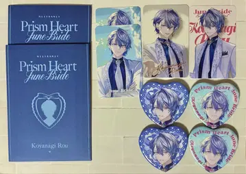 니지산지 Prism Heart June Bride 코야나기 로우 세트