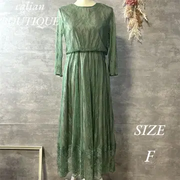 calian BOUTIQUE 레이스 원피스 드레스 결혼식 그린