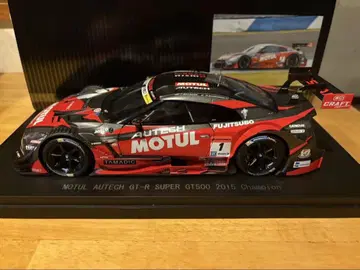 2015년 MOTUL AUTECH GT-R SUPER GT500