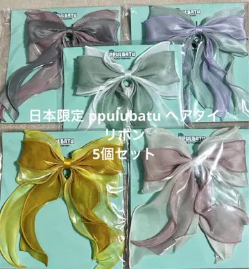일본 한정판 ppulubatu 뿔바투 헤어 타이 리본 5개 세트