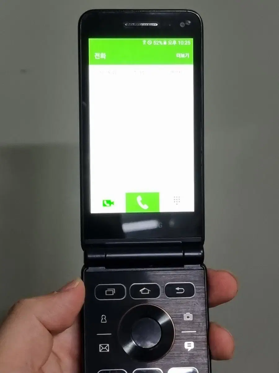 Lowest Price Galaxy Folder 2 Folder Phone 32GB Galaxy Folder 2
