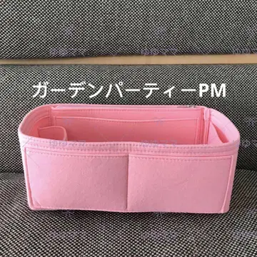 새상품 백 인 백 가든파티 PM용 이너백 핑크