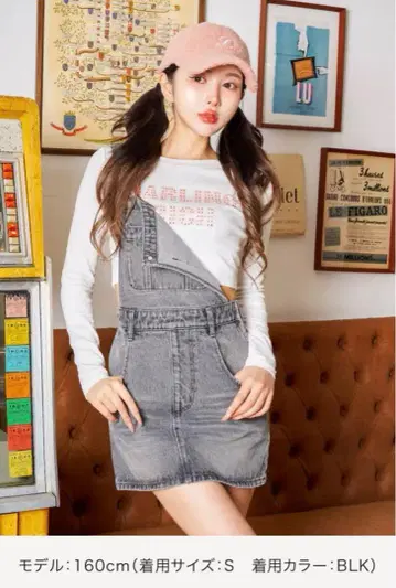 다리치 데님 살로펫 미니 스커트 M