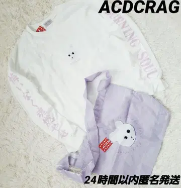 새상품 ACDCRAG [레어] 쿠마키치 롱T 에코백 퍼플 세트