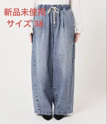 JOURNAL STANDARD 이지 데님 와이드 팬츠
