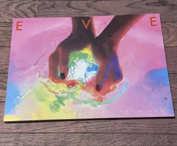 초특급 EVE 팜플렛