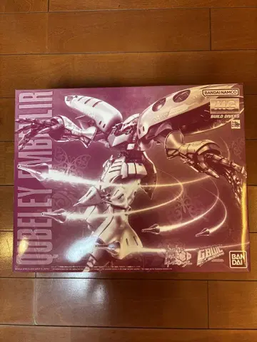 MG 1/100 큐베레이 앰베릴 프리미엄 반다이 한정판