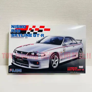 후지미 모형 닛산 스카이라인 GTR R33 니스모 1/24 프라모델