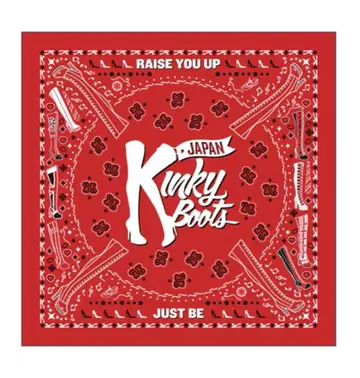미개봉 새상품 킨키부츠 Kinky Boots 2025 스카프