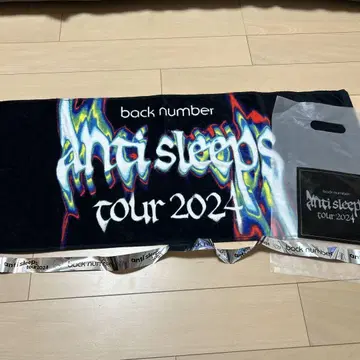 back number anti sleep tour 2024 타월