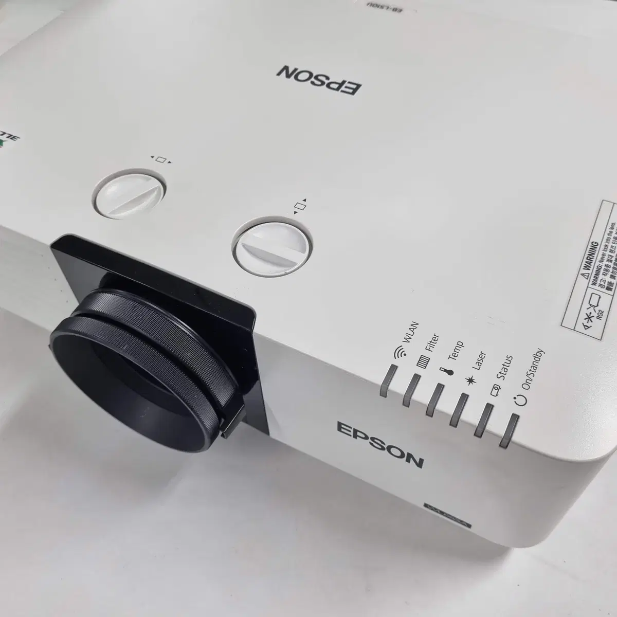 [Grade A] Epson EB-L510U 5000 ANSI Full HD Laser Used Beam Projector