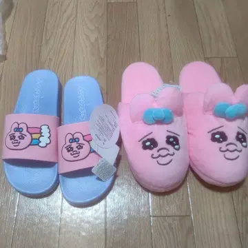 빤쮸토끼 샌들 슬리퍼
