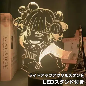 빛나는 아크릴 스탠드 히로아카 토가 히미코 LED 받침대 포함 인테리어