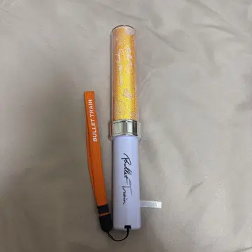 초특급 할 응원봉 Rail is Beautiful