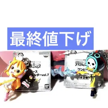원피스 피규어 키링 vol.7 나미 브룩