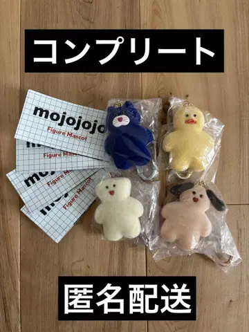 mojojojo 마스코트 키링 컴플리트