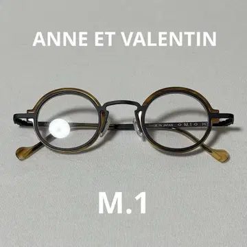 앙발렌타인 M.1