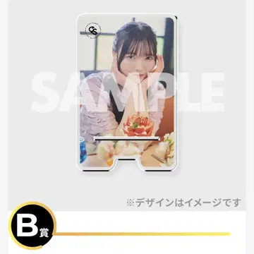 CUTIE STREET  마나베 나기사키