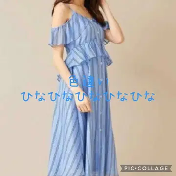 오프숄더 프릴 스트라이프 원피스