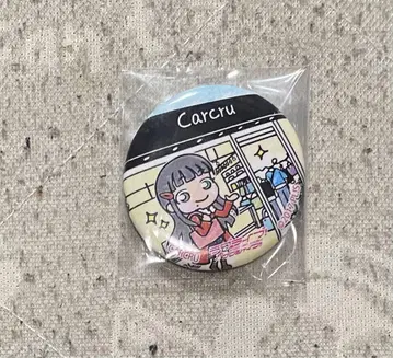 러브 라이브! 선샤인!! 누마즈 마치아리키 캔뱃지 carcru 카루쿠루
