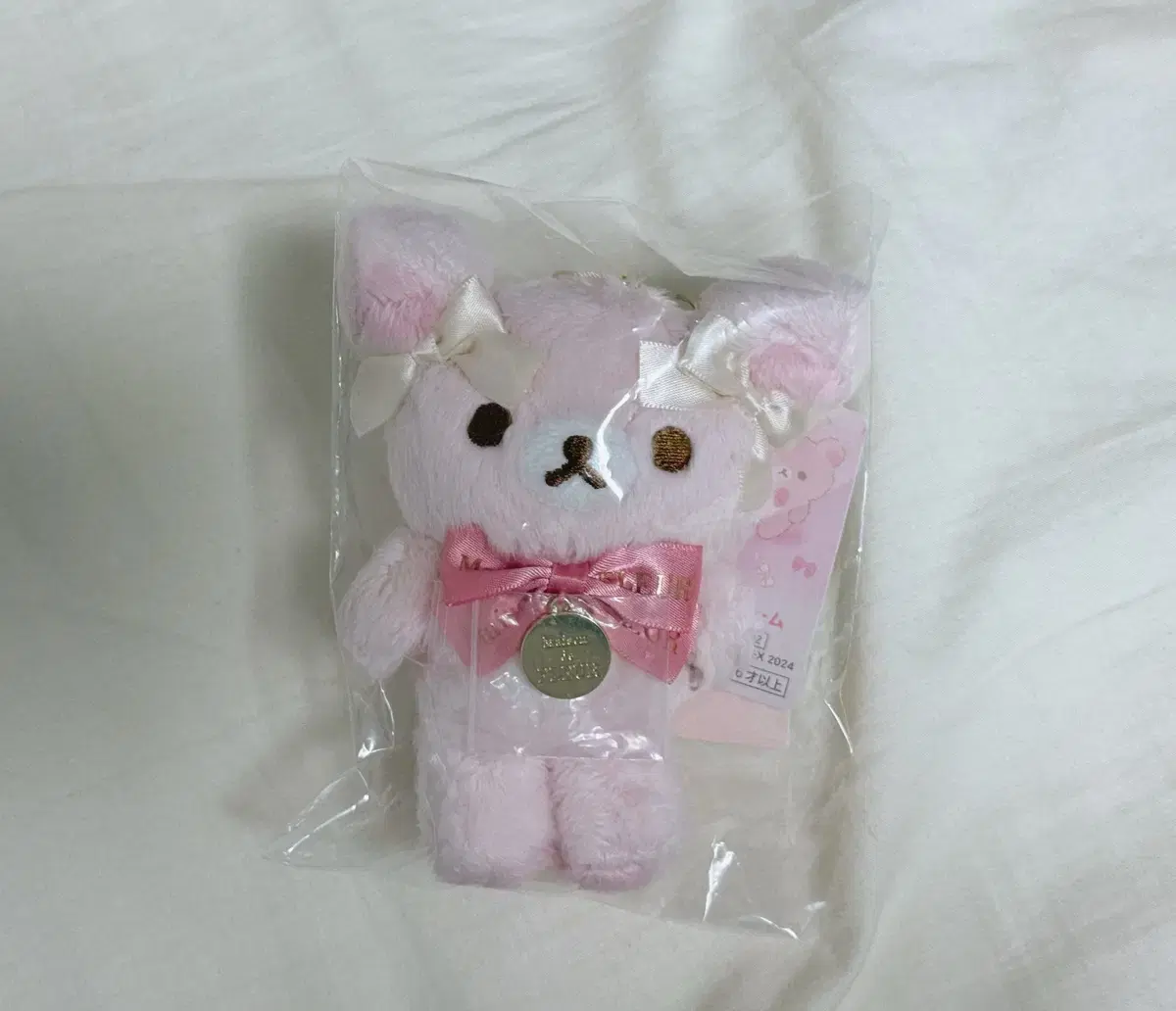 San-X Rilakkuma Korilakkuma Maison de Fleur Pink Bear