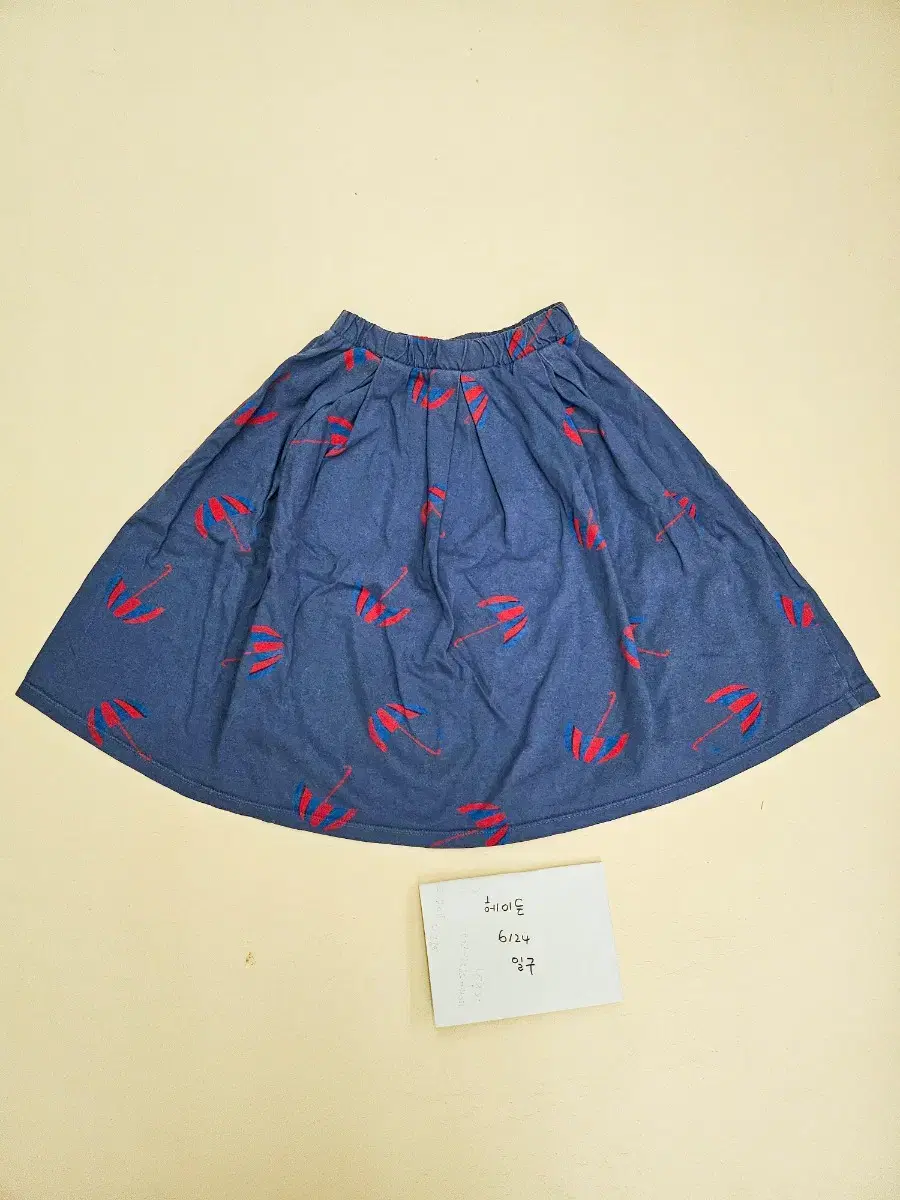 Bobo Choses 4-5 Umbrella Skirt