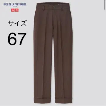 유니클로 UNIQLO 이네스 울 블렌드 와이드 팬츠