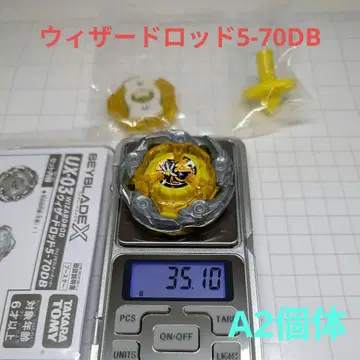 BEYBLADE X 위자드 낚싯대 5-70DB A2 개체 #8