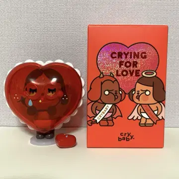 CRYBABY 사랑 때문에 울고 있어 마음의 상처