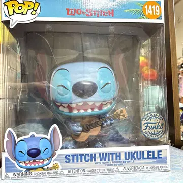 Funko pop! Stitch with Ukulele 10'