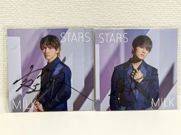 [미개봉] M!LK 친필 사인 STARS 키세코이 HIKARI