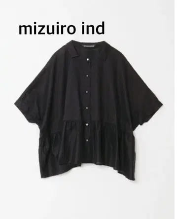 mizuiro ind 미즈이로 인드 코튼 와이드 개더 셔츠