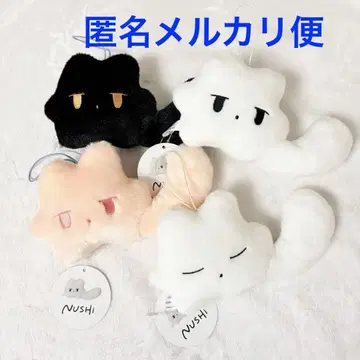 NUSHI 마스코트 봉제 인형 4종 세트 컴프