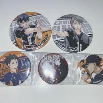 하이큐!! 캔뱃지 세트