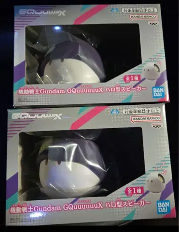 기동전사 건담 GQuuuuuuX 지크 액스 할로형 스피커 2개