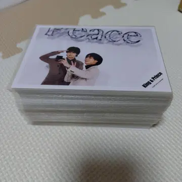 King & Prince 모음 혼합 189장