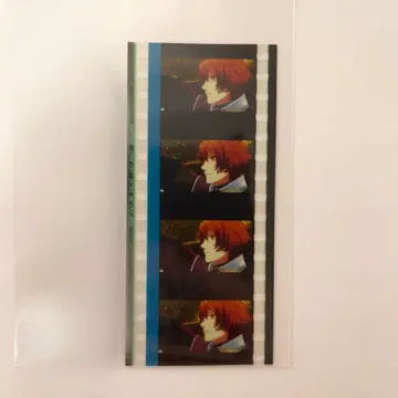 시계 부품 스타츠아 이치기 오토야