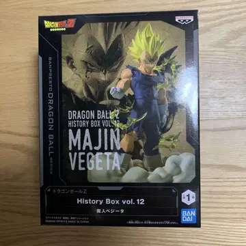 드래곤볼 Z MAJIN VEGETA 피규어