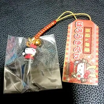 지역 키티 요시츠네 2004년