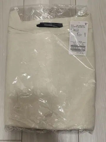 새상품 FRAMeWORK LINEN TERRY 루즈 풀오버