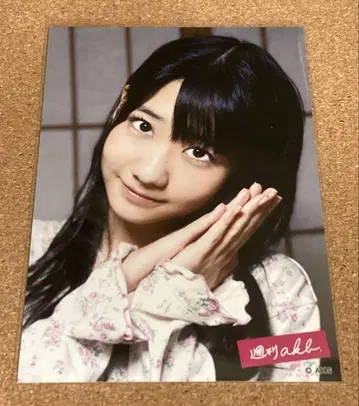 카시와기 유키 주간AKB 브로마이드1 AKB48