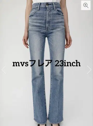 moussy mvs 플레어 23인치
