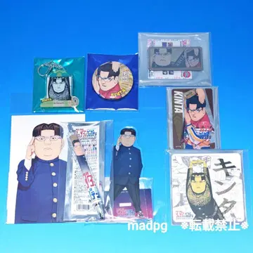 단다단겐가텐 킨타 굿즈 8종 세트 사카타 킨타 단다단 원화전