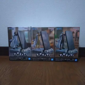 원피스 피그 라이프!