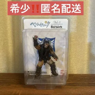 한정판 베르세르크 미니 피규어 vol.5 ART OF WAR