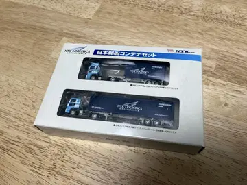 일본 우편 선박 컨테이너 세트 NYK LINE NYK LOGISTICS